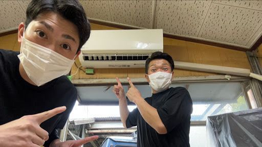 【エアコンクリーニング専門店】一縁クリーン