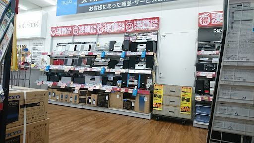 【保存版】奥多摩・青梅エリアで信頼できる家電修理 en Ōmeの選び方と料金相場ガイド
