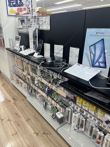 【多摩市で評判!】料金が安いと話題の家電修理をプロが徹底解説