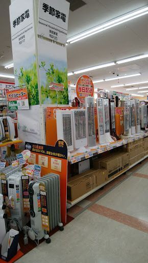 コジマ×ビックカメラ 三鷹店