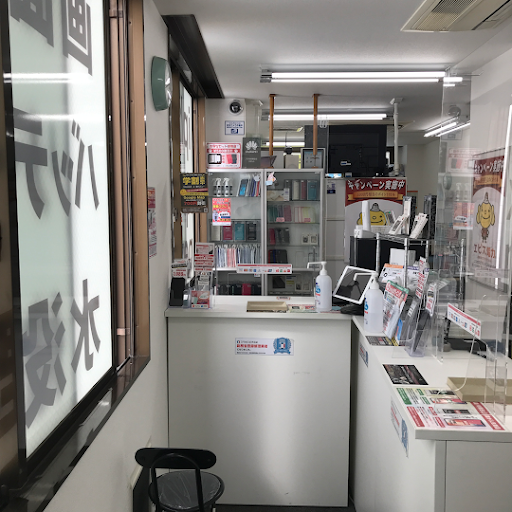 スマホスピタル秋葉原店