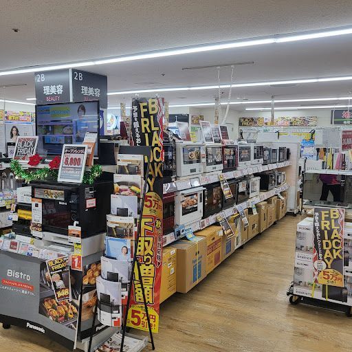ノジマ 経堂駅前店