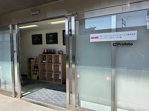 北区で信頼できる!プロが教える家電修理の選び方と失敗しない3つのコツ