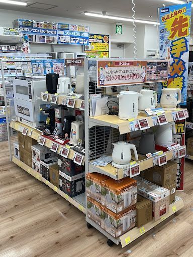 台東区で信頼できる家電修理のプロを選ぶための完全ガイド