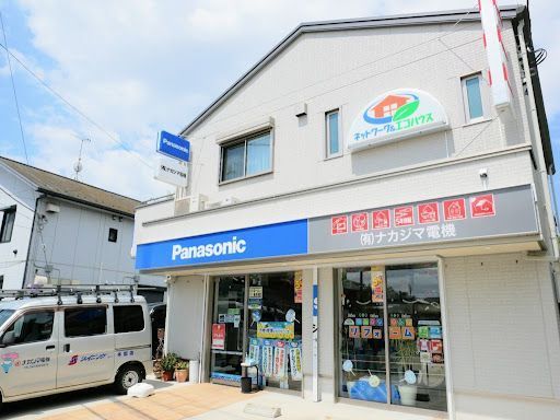 東大和市で信頼できる家電修理の選び方ガイド