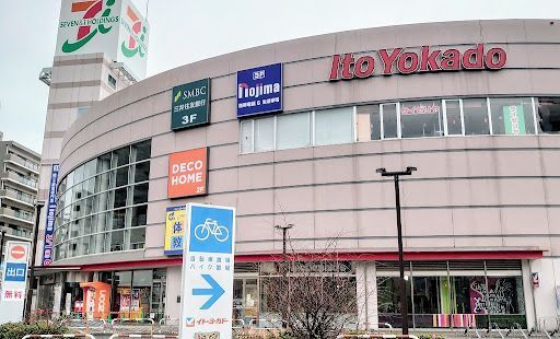葛飾区で評判の家電修理なら、信頼と実績のプロにお任せください!